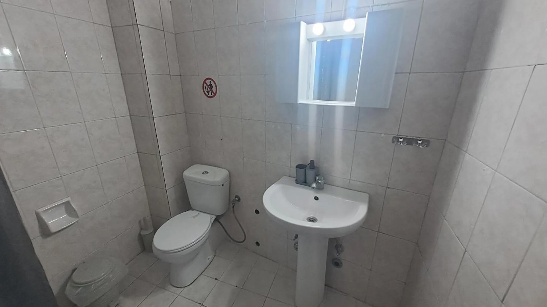 Alexandros Apartments Afytos Country house